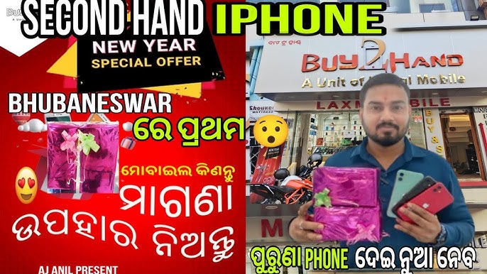 Belanja Online Mudah dan Aman di Buy2Hands, Gratis Ongkir!